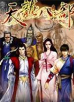 8500萬簽塞斯科�！曼聯潛在首發：多納魯馬加盟 庫尼亞姆貝莫在列