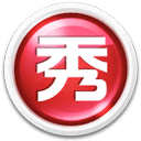 2025最佳俱樂部候選名單�：巴薩
、博塔弗戈�、切爾西�、利物浦
、巴黎